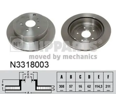 Гальмiвний диск NIPPARTS N3318003