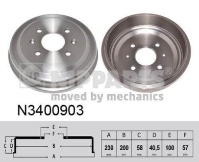 Гальмiвнi барабани висота 57mm NIPPARTS N3400903