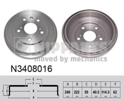 Гальмiвнi барабани NIPPARTS N3408016