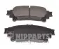 Гальмiвнi колодки дисковi NIPPARTS N3612044 (фото 1)
