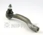 Накiнечник рульової тяги NIPPARTS N4822097 (фото 1)