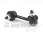 Тяга / стойка стабилизатора NIPPARTS N4894025 (фото 1)