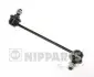 Тяга / стойка стабилизатора NIPPARTS N4970323 (фото 1)
