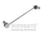 Тяга / стiйка, стабiлiзатор NIPPARTS N4970921 (фото 1)