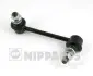 Тяга / стiйка стабiлiзатора NIPPARTS N4972055 (фото 1)