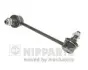 Тяга / стiйка стабiлiзатора NIPPARTS N4979002 (фото 1)
