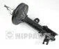 Амортизатор лiвий NIPPARTS N5500520G (фото 1)