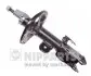 Амортизатор NIPPARTS N5502100G (фото 1)