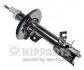 Амортизатор NIPPARTS N5511046G (фото 1)