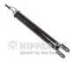 Амортизатор низ вилка NIPPARTS N5520534G (фото 1)