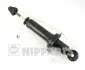 Амортизатор NIPPARTS N5522069G (фото 1)