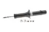 Амортизатор NISSAN E6110-4GC0D (фото 1)