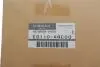 Амортизатор NISSAN E6110-4GC0D (фото 2)