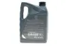 Масло моторное Motor Oil 5W-40 5L NISSAN KE90090042 (фото 3)