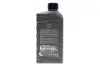 Олива трансмісійна at-matic fluid d (1 liter) NISSAN KE90899931 (фото 3)