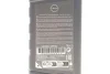 Масло трансмиссионное 1L Nissan ATF Matic J NISSAN KE90899932 (фото 2)