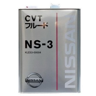 Масло трансмиссионное CVT NS-3, 4 л NISSAN KLE5300004