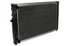 Радиатор охлаждения NISSENS 60299 (фото 2)