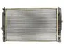 Радиатор охлаждения NISSENS 60497 (фото 2)