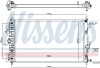 Радіатор OPEL INSIGNIA A (08-) 1.6 CDTi NISSENS 606049 (фото 1)