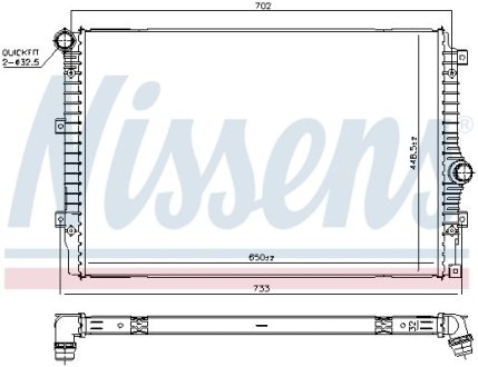 Радиатор охлаждения NISSENS 606084