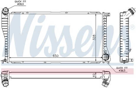 Радиатор охлаждения NISSENS 60634A