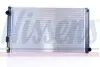 Радиатор охлаждения NISSENS 606635 (фото 5)