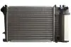 Радіатор охолоджування NISSENS 60735A (фото 1)