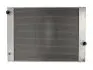 Радіатор охолоджування NISSENS 60772 (фото 1)