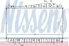Радіатор охолоджування NISSENS 61638 (фото 1)