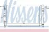 Радіатор DW NUBIRA(97-)1.5 i 16V(+)[OE 96181369] NISSENS 616591 (фото 1)