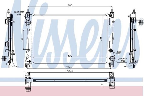 Радіатор охолоджування NISSENS 617854