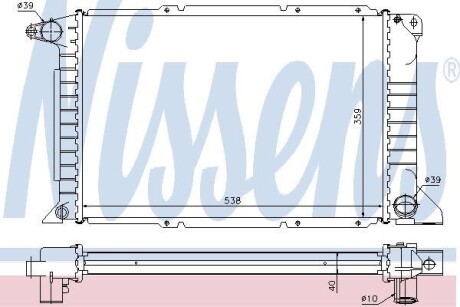 Радіатор охолодження NISSENS 62080A