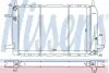 Радиатор FD GRANADA(85-)2.0(+)[OE 6148834] NISSENS 62213 (фото 1)