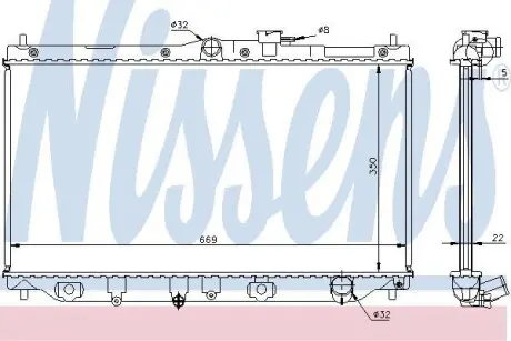 Радіатор охолоджування NISSENS 62279A