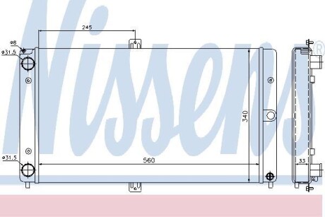 Радіатор охолоджування NISSENS 623552