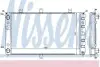 Радіатор охолодження NISSENS 623553 (фото 1)