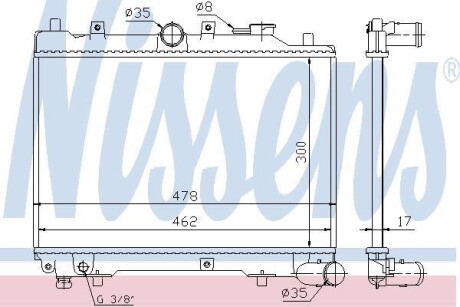 Радіатор охолодження NISSENS 62512