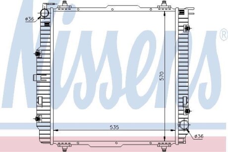 Радіатор охолоджування NISSENS 62599A