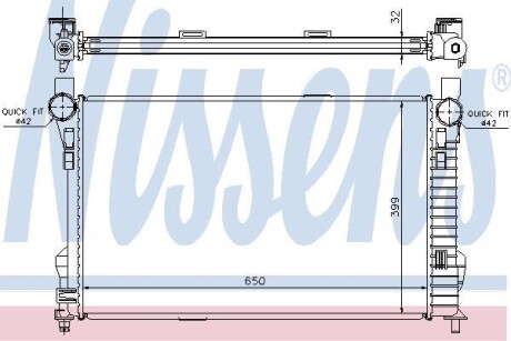 Радіатор охолоджування NISSENS 62784A