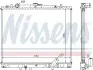Радіатор охолодження NISSENS 62895A (фото 1)