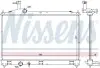 Радіатор охолодження NISSENS 628967 (фото 1)