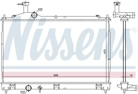 Радиатор охлаждения NISSENS 628967