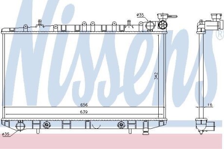 Радіатор INFIN G 20(+)[OE 21410-62J00] NISSENS 629731