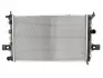 Радіатор охолоджування NISSENS 63003A (фото 1)