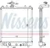 Радіатор охолодження First Fit NISSENS 63014A (фото 1)