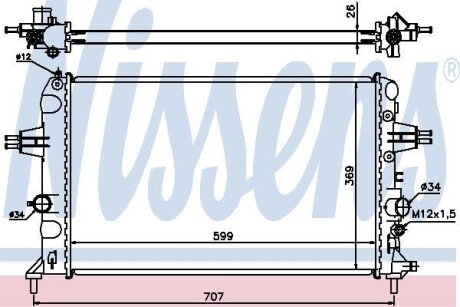 Радиатор охлаждения NISSENS 630704