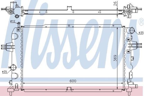 Радиатор охлаждения NISSENS 63111A