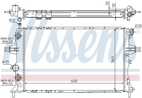 Радиатор охлаждения NISSENS 63247A