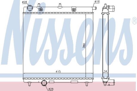 Радиатор охлаждения NISSENS 63505